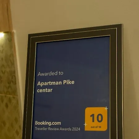 Pike Centar شقة